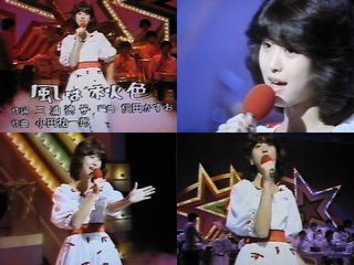 いろんな松田聖子が見たい