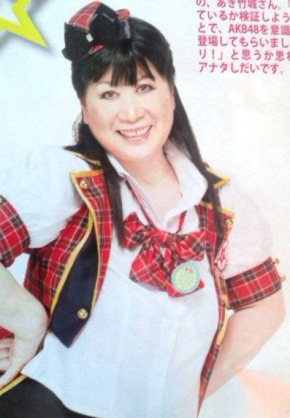 前田敦子、月9スピンオフ「片想いの敵」で主演　歌&ダンスも披露