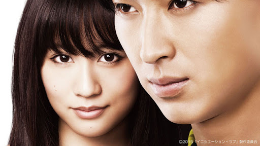 前田敦子、月9スピンオフ「片想いの敵」で主演　歌&ダンスも披露