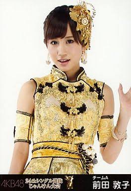 前田敦子、月9スピンオフ「片想いの敵」で主演　歌&ダンスも披露
