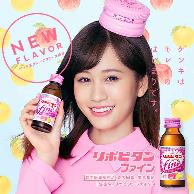 前田敦子、月9スピンオフ「片想いの敵」で主演　歌&ダンスも披露