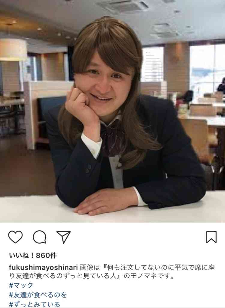 ファミレス等で何も注文しない人