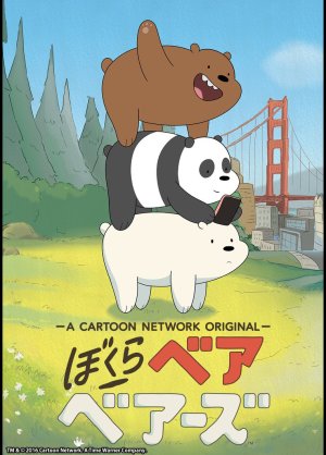 海外のアニメが好きな方‼️