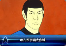 海外のアニメが好きな方‼️