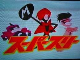 海外のアニメが好きな方‼️