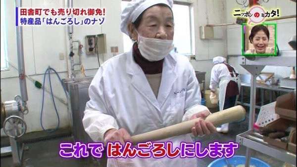 ガルちゃんサスペンス劇場にありがちなこと