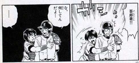 石田ゆり子が「オトコ」と至福の添い寝