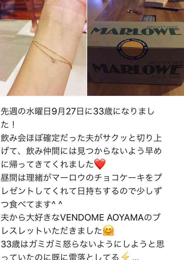 女性目線からの「イラッ」とくる同性の仕草や行動。