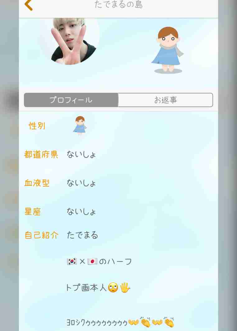 女性目線からの「イラッ」とくる同性の仕草や行動。