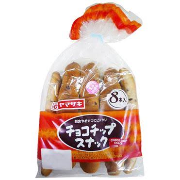 両親が下品で恥ずかしい思いをした人