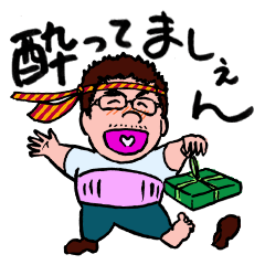 両親が下品で恥ずかしい思いをした人