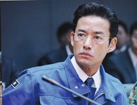 竹野内豊を語ろう~