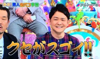 習い事の先生に意見しますか？