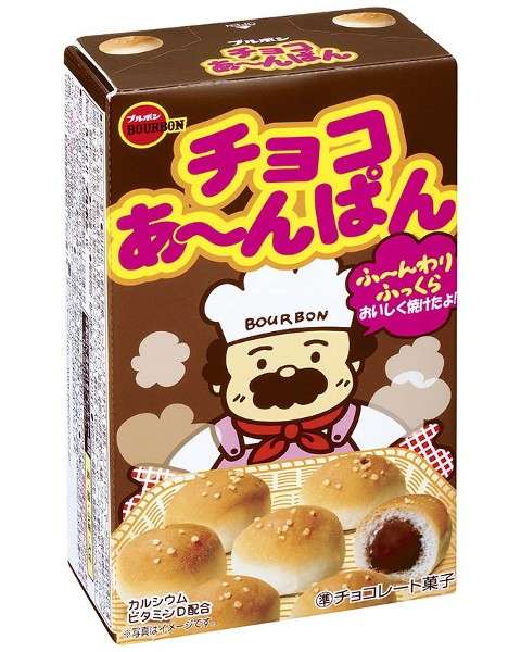 安いけど好きなモノ