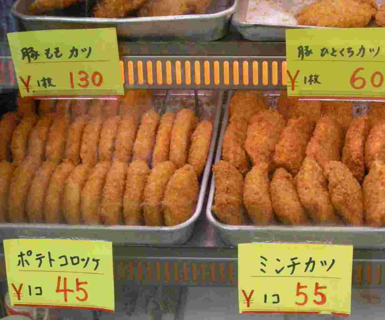 安いけど好きなモノ