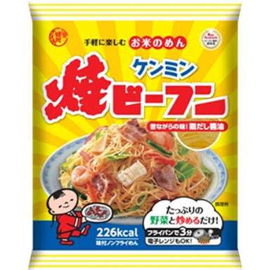 安いけど好きなモノ