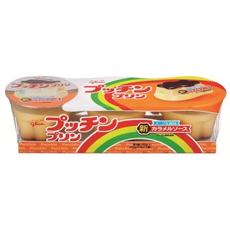 安いけど好きなモノ