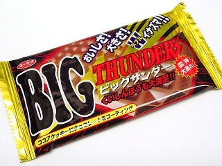 安いけど好きなモノ