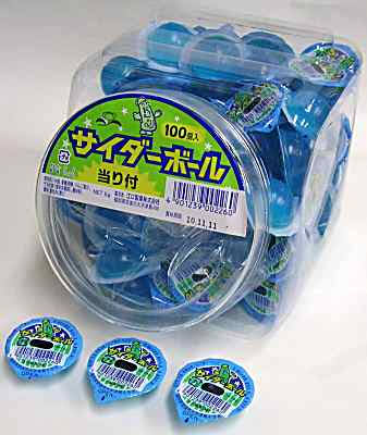 安いけど好きなモノ