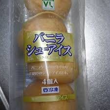 安いけど好きなモノ