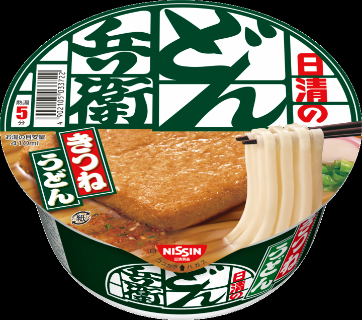 安いけど好きなモノ