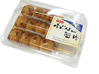 安いけど好きなモノ
