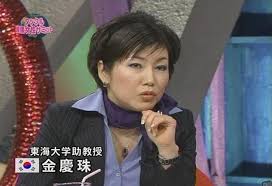 もしも自分の母親だったら絶対嫌な有名人