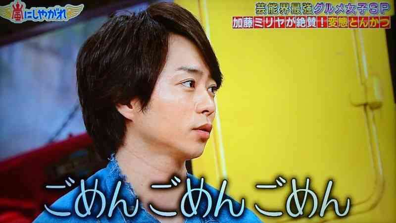 【ジャニーズ】他グループファンの人に質問 part3