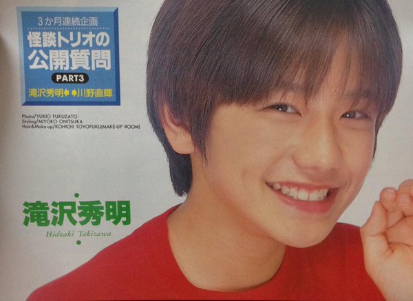 【ジャニーズ】他グループファンの人に質問 part3