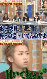 【ジャニーズ】他グループファンの人に質問 part3