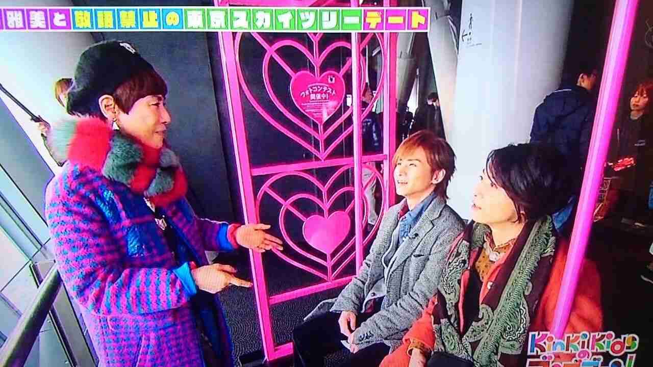 【ジャニーズ】他グループファンの人に質問 part3