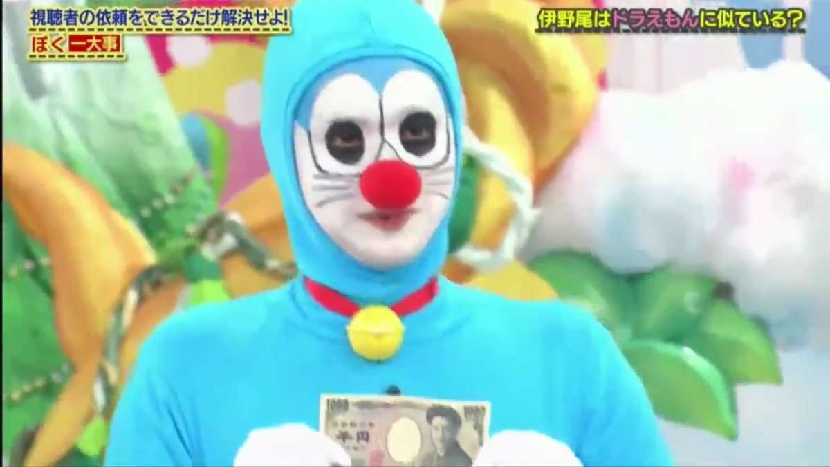 【ジャニーズ】他グループファンの人に質問 part3