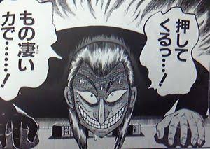 みやぞん、“大ファン”ジャッキー主演作で声優初挑戦「感激でした」