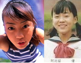 あびる優ショック 留守中にイケメン夫が3年目の浮気 ガールズちゃんねる Girls Channel あびる優ショック 留守中にイケメン夫が3年目の浮気 ガールズちゃんねる Girls Channel