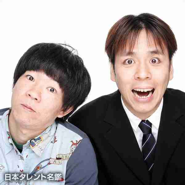 にゃんこスター交際宣言に「キモイ」の大合唱!!　アンゴラ村長の過去ツイートが「痛い」と集中砲火