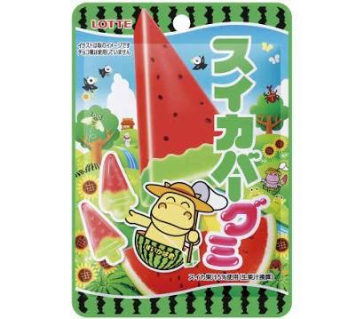 好きなグミありますか？
