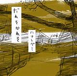 好きなグミありますか？