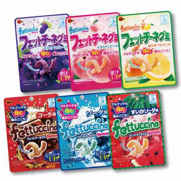 好きなグミありますか？