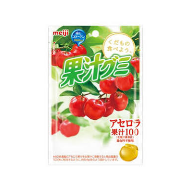 好きなグミありますか？