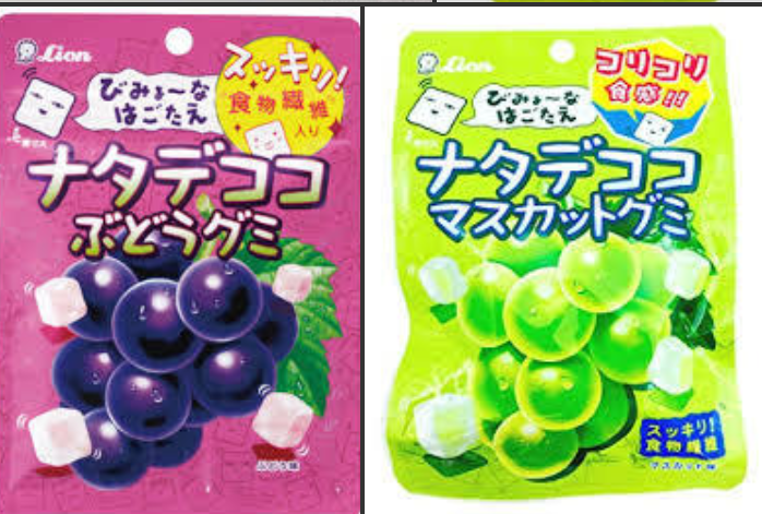 好きなグミありますか？