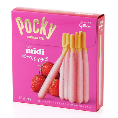 苺を使ったスイーツを貼るトピ