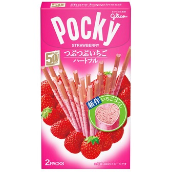 苺を使ったスイーツを貼るトピ
