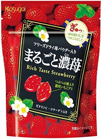 苺を使ったスイーツを貼るトピ