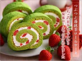 苺を使ったスイーツを貼るトピ