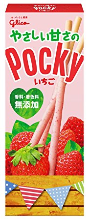 苺を使ったスイーツを貼るトピ