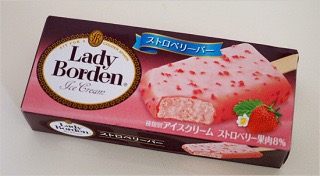 苺を使ったスイーツを貼るトピ
