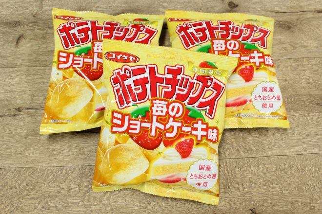 苺を使ったスイーツを貼るトピ