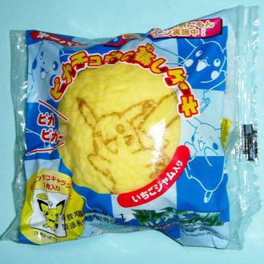 子供の頃の朝食