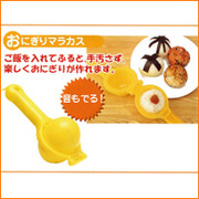 「伊東家の食卓」で紹介された裏技