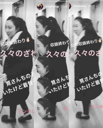 ざわちん、尼神インター誠子をテイラー・スウィフトに変身